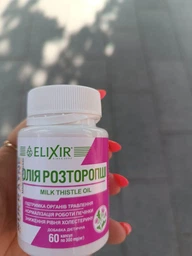 Жирні кислоти Elixir Олія розторопші 60 капсул (4820071331096)