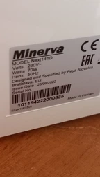 Швейная машина MINERVA Next 141D фото от покупателей 1