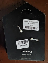 Кабель Grand-X USB-TypeC TPC-01 4A 1 м Black для Quick Charge (TPC-01)