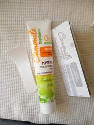 Крем Camomile Depilation для депиляции тела 125 мл (4823015924941)