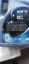 Моторное масло Elf Evolution 700 STI 10W-40 1 л (201555) фото от покупателей 18