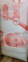 Подгузники Huggies Elite Soft 3 Box 5-9 кг 144 шт (5029053578101) фото от покупателей 2