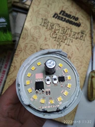 Лампочка Eurolamp LED А60 12W E27 4000K 220V (LED-A60-12274(P)) фото от покупателей 2