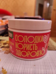 Пребиосвит Файбер 300 г