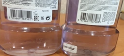 Ополіскувач для ротової порожнини Listerine Total Care 250ml (250 мл, 500 мл, 1000 мл) (510872-522044-2) фото від покупців 10