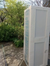 Холодильник Beko RCNA406I40WN фото від покупців 6