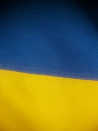 Флаг Украины государственный уличный габардин Trend 91 х 136 см Сине-желтый фото от покупателей 5