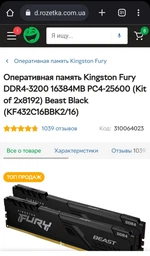 Материнская плата Asus TUF Gaming B560M-Plus Wi-Fi (s1200, Intel B560, PCI-Ex16) фото от покупателей 9