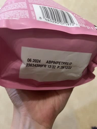 Сухий корм Purina One Junior для кошенят з куркою 450 г. (8445290071972) фото від покупців 5