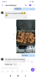 Гриль TEFAL HealthGrill Comfort GC3060 фото от покупателей 4