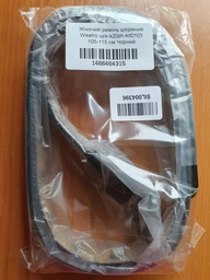 Ремень женский из натуральной кожи Weatro uzk-k20zh-kit0106 115 Темно-синий