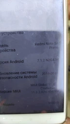 Чохол-книжка CaseMe із нубуку для Xiaomi Redmi Note 11 Pro Світло-коричневий