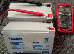 Акумулятор AGM Merlion GP1272F2 White 12 В 7,2 Аг фото від покупців 2