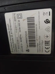 Мотор пилососу BOSCH SIEMENS VCM-B18 vcm 067 irmaTech / Wicepart / skl фото від покупців 6