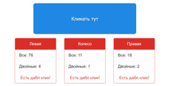 Миша ігрова A4Tech Bloody P93s (Stone black), чорна, активоване ПЗ Bloody фото від покупців 4