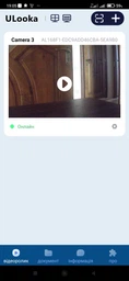 Камера видеонаблюдения CAMERA Wifi QC011 Беспроводная поворотная с инфракрасной подсветкой Белая фото от покупателей 11
