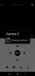 Камера видеонаблюдения CAMERA Wifi QC011 Беспроводная поворотная с инфракрасной подсветкой Белая фото от покупателей 9