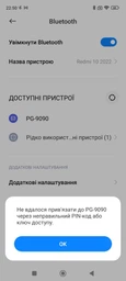 Бездротовий ігровий геймпад Ipega PG-9090 для Android/PC/IOS/PS3/Android Tv Box, джойстик для телефону, контролер (PG-9090)
