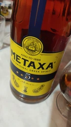 Алкогольний напій Metaxa 5*1 л 38% (5202795120085) фото від покупців 3