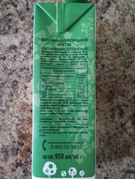 Нектар Наш Сік Яблоко-Виноград 0.95 л (4820192262804)
