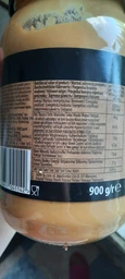 Арахисовая паста Go On Nutrition Peanut Butter Crunch, 900 грамм стеклянная банка фото от покупателей 18
