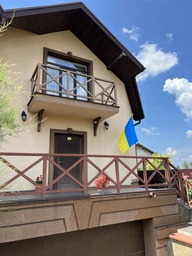 Флагшток с флагом Украины Держатель для флага Фасадный флагшток Комплект флагшток регулируемый и флаг Украины габардин 140х90 Kayfovo FUA-1 фото от покупателей 1