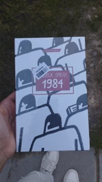 1984 (9786175480083) фото від покупців 18