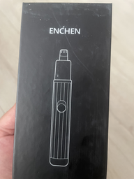 Триммер для носа и ушей Xiaomi Enchen EN001 golden