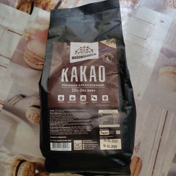 Какао-порошок Best Way алкализированный 22-24% жира 1 кг (4820251840028) фото от покупателей 2