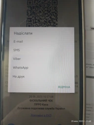Термопринтер Zjiang мобильный POS Bluetooth 4.0 чековый принтер 58 мм фото от покупателей 3