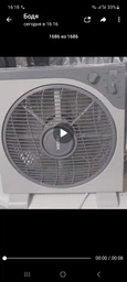 Вентилятор Rotex RAT12-E