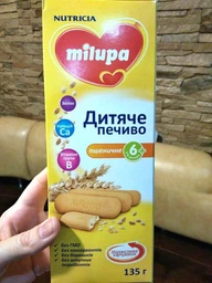 Детское печенье Milupa Пшеничное 135 г (5051594004467) фото от покупателей 5