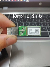 Флеш пам'ять USB Goodram UCL3 128GB USB 3.0 Black (UCL3-1280K0R11) фото від покупців 5