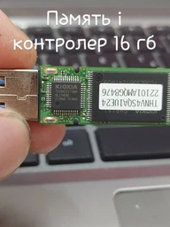 Флеш пам'ять USB Goodram UCL3 128GB USB 3.0 Black (UCL3-1280K0R11) фото від покупців 3