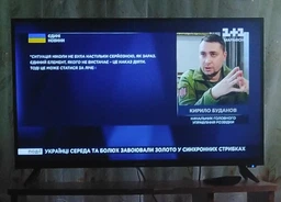 Телевизор MYSTERY TV MTV-3230HST2