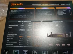 Маршрутизатор Tenda RX9 фото от покупателей 2