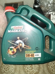 Олива моторна CASTROL Magnatec 5W-40 60л фото від покупців 2