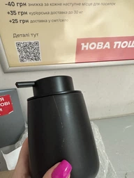 Дозатор для жидкого мыла BISK Nero 08136 200 мл черный фото от покупателей 1