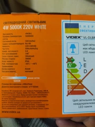 Светильник точечный VIDEX 4W 5000K WHITE (VL-DLBR-045) фото от покупателей 5