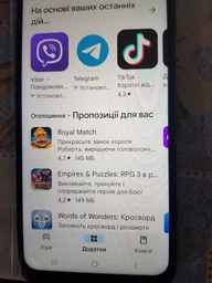 Мобильный телефон Samsung Galaxy M14 4/128GB Blue (SM-M146BZBVSEK) фото от покупателей 16