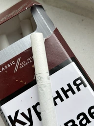 Блок сигарет Davidoff Classic x 10 пачок (4820000360975) фото від покупців 2
