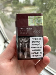 Блок сигарет Davidoff Classic x 10 пачок (4820000360975)