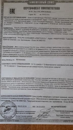 Фен PHILIPS HPS920/00 фото от покупателей 17