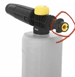 Пінна насадка Karcher 0.6 л (2.643-147.0)
