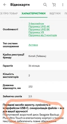 Видеокарта GF RTX 3060 Ti 8GB GDDR6X Ventus 2X 8GD6X OC MSI (GeForce RTX 3060 Ti Ventus 2X 8GD6X OC)