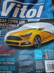 Тент автомобильный Vitol HC11106 3XL 457х165х125 см Серый (HC11106 3XL) фото от покупателей 5