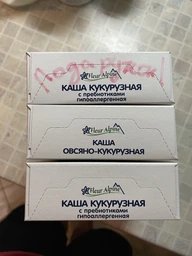 Безмолочна органічна каша Fleur Alpine кукурудзяна з пребіотиками гіпоалергенна 175 г (4006303632074) фото від покупців 1