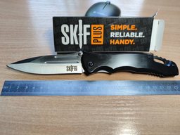 Нож Skif Plus Freshman I (630228) фото от покупателей 3