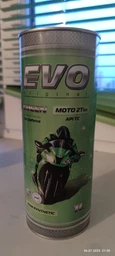 Моторне масло Evo Moto 2T Bio 1L зелений