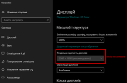 Ноутбук Lenovo IdeaPad 5 Pro 16ACH6 (82L500XNRA) Cloud Grey / AMD Ryzen 7 5800H / RAM 16 ГБ / SSD 512 ГБ / nVidia GeForce RTX 3050 фото от покупателей 6